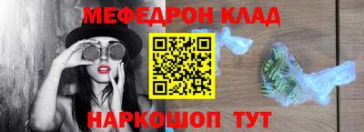 mix Дубна