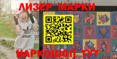 синтетический гашиш Донской