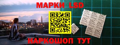 синтетический гашиш Донской