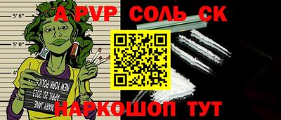 mix Дубна
