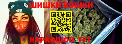 синтетический гашиш Донской