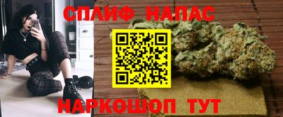 jwh Донецк