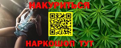 jwh Донецк