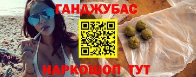 mix Дубна