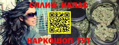 jwh Донецк