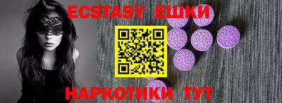 mix Дубна
