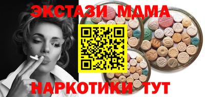 jwh Донецк
