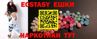 mix Дубна