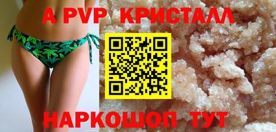 jwh Донецк