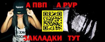 mix Дубна