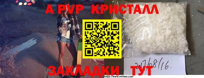 jwh Донецк