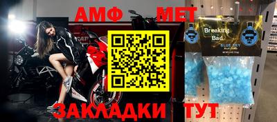 jwh Донецк