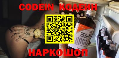 mix Дубна