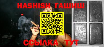 jwh Донецк
