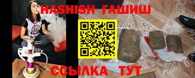mix Дубна