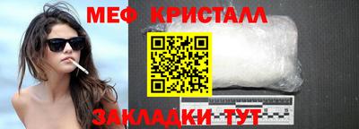 jwh Донецк