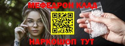mix Дубна