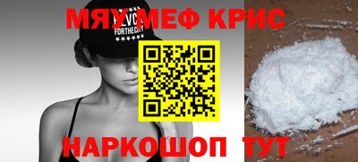jwh Донецк